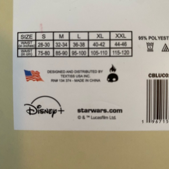 Crazy Boxers - Picture 3 of 3